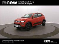 Occasion Dacia Spring Extreme 47 kW (65 ch) 2024 Rouge Citadine