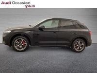Occasion Audi Q5 S-Line 265 ch (194 kW) 2023 Noir mythe métallisé SUV