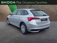 Occasion Skoda Scala Active 95 ch (69 kW) 2025 Gris Citadine