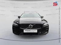Occasion Volvo V60 Plus 2025 Noir onyx métallisé Break
