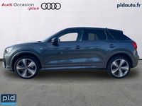 Occasion Audi Q2 S-line plus 150 ch (110 kW) 2025 Gris daytona nacré SUV