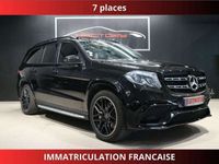 occasion Mercedes GLS63 AMG 63 AMG 585CH 4MATIC 7G-TRONIC SPEEDSHIFT PLUS