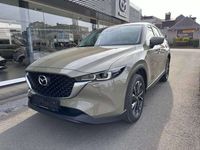 occasion Mazda CX-5 2.0i e-SKYACTIV-G MHE 2WD Advantage