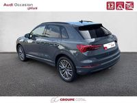 Occasion Audi Q3 Design 150 ch (110 kW) 2022 Gris nano métallisé SUV