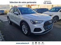 Occasion Audi Q3 Design 152 ch (111 kW) 2022 Blanc SUV
