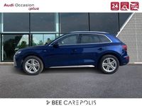 occasion Audi Q5 S line 35 TDI 120 kW (163 ch) S tronic