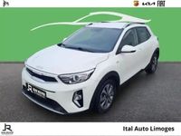 Occasion Kia Stonic Active 2023 Blanc SUV