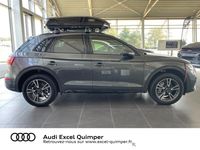 Occasion Audi Q5 S-Line 204 ch (150 kW) 2023 Gris daytona nacré SUV