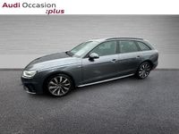 Occasion Audi A4 S-Line 204 ch (150 kW) 2022 Gris daytona nacré Break