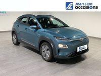occasion Hyundai Kona Electrique 39 kWh - 136 ch Intuitive