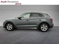 Occasion Audi Q5 S-Line 163 ch (119 kW) 2022 Gris daytona nacré SUV