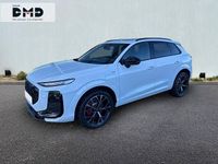 Occasion Audi Q3 Design 272 ch (200 kW) 2026 Blanc glacier métallisé SUV