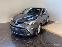 Occasion Toyota C-HR 2024 Gris SUV