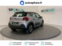 occasion Citroën C3 1.5 BlueHDi 100ch S&S Shine E6.d