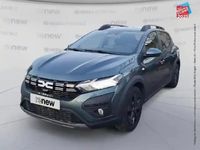 Occasion Dacia Sandero Expression 102 ch (75 kW) 2025 Vert Berline