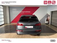 occasion Audi Q5 S Line 35 TDI 120 kW (163 ch) S tronic