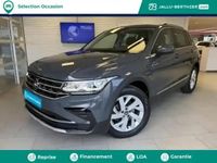 Occasion VW Tiguan Elegance 2022 Gris dauphin métallisée SUV