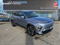 occasion Hyundai Kona Electric 65kWh - 217ch Premium - VIVA194507777