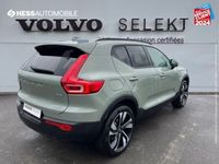 occasion Volvo XC40 B3 163ch Ultimate DCT 7 - VIVA194123190