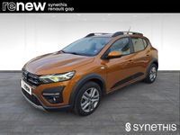 Occasion Dacia Sandero Comfort 2021 Orange Citadine