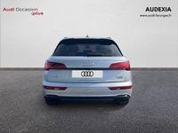 occasion Audi Q5 S line 40 TDI quattro 150 kW (204 ch) S tronic