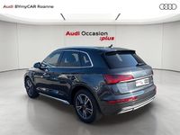 Occasion Audi Q5 Ambition 265 ch (194 kW) 2023 Gris manhattan métallisé SUV