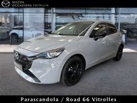 occasion Mazda 3 1.5 e-SKYACTIV G M Hybrid 90ch Homura 2023