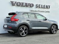 Occasion Volvo XC40 Inscription 180 ch (132 kW) 2020 SUV