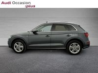 Occasion Audi Q5 S-Line 252 ch (185 kW) 2020 Gris daytona nacré SUV