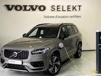 Occasion Volvo XC90 R-Design 303 ch (222 kW) 2021 Marron SUV
