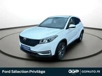 Nouvelle Seres 3 2025 Blanc lunaire métallisée SUV