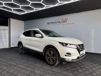 Occasion Nissan Qashqai S 116 ch (85 kW) 2018 Blanc SUV
