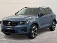 Occasion Volvo XC40 Plus 166 ch (122 kW) 2024 Bleu SUV