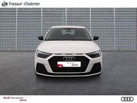 Occasion Audi A1 Sportback 110 ch (80 kW) 2020 Citadine