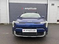 Occasion Kia Stonic Active 115 ch (84 kW) 2025 Bleu pacifique métallisé SUV