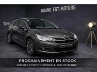Occasion DS Automobiles DS4 So Chic 114 ch (83 kW) 2015 Coupé