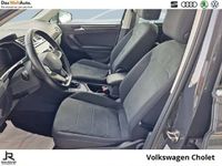 occasion VW Tiguan - VIVA3681576
