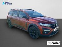 occasion Dacia Jogger 1.0 TCe 110ch SL Extreme+ 5 places