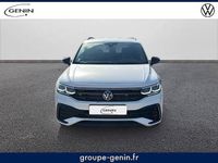 Occasion VW Tiguan Allspace R-line 150 ch (110 kW) 2024 SUV