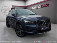 Occasion Volvo XC40 Inscription 179 ch (131 kW) 2021 Bleu SUV