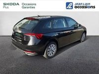Occasion Skoda Scala Selection 150 ch (110 kW) 2025 Noir Citadine