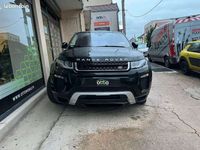 occasion Land Rover Range Rover evoque TD4 150 BVA SE Dynamic