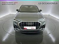 occasion Audi Q3 S line 40 TFSI quattro 140 kW (190 ch) S tronic