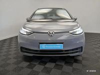 Occasion VW ID.3 Active 150 kW (204 ch) 2024 Gris Citadine