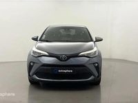 Occasion Toyota C-HR Edition 99 ch (72 kW) 2021 Gris SUV