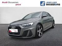 Occasion Audi A1 Sportback S-Line 116 ch (85 kW) 2024 Gris chronos Citadine