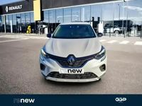 Occasion Renault Captur Evolution 2024 Blanc SUV
