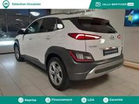Occasion Hyundai Kona 2021 Atlas white SUV