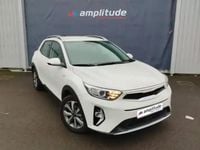 Occasion Kia Stonic Active 100 ch (73 kW) 2024 Blanc sensation nacré SUV