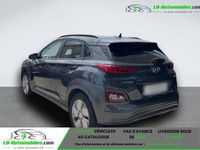 occasion Hyundai Kona 64 kWh - 204 ch